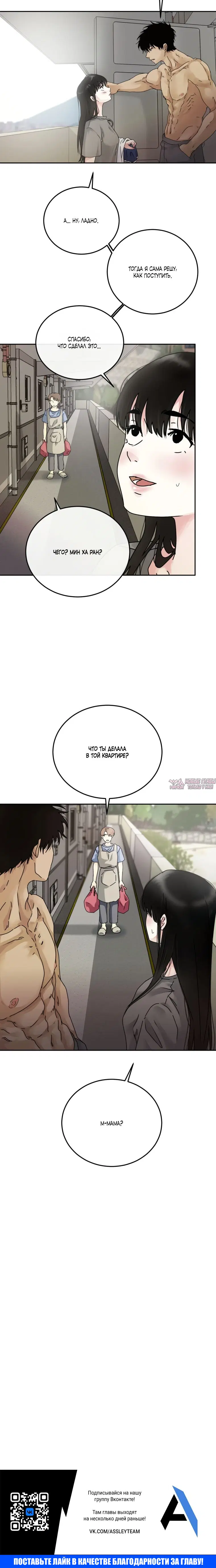 Page 27.000
