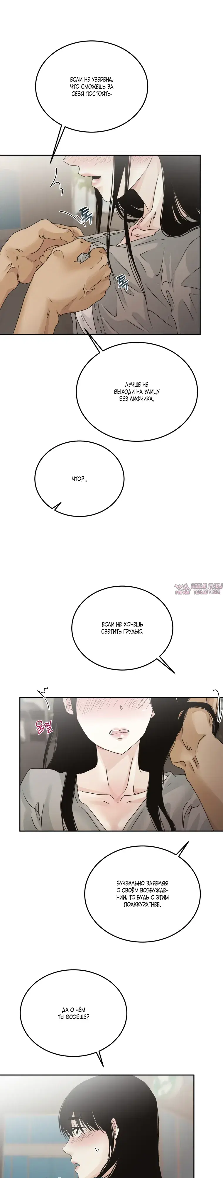 Page 27.000000000
