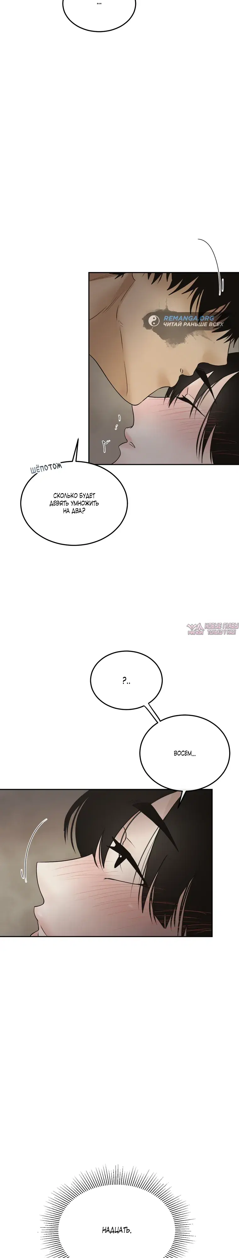 Page 27.000