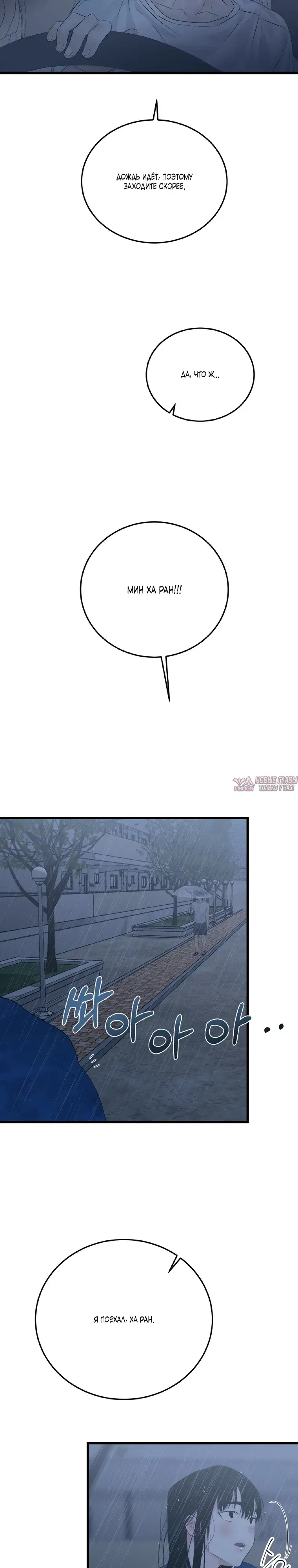 Page 28.000000000
