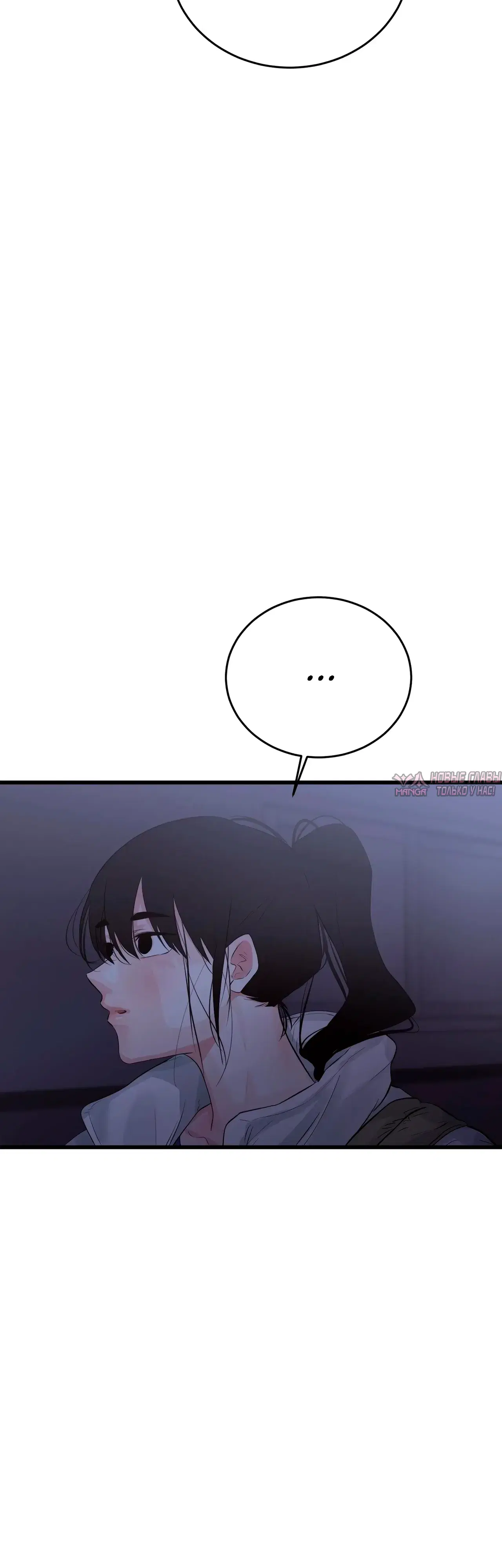 Page 28.000000000