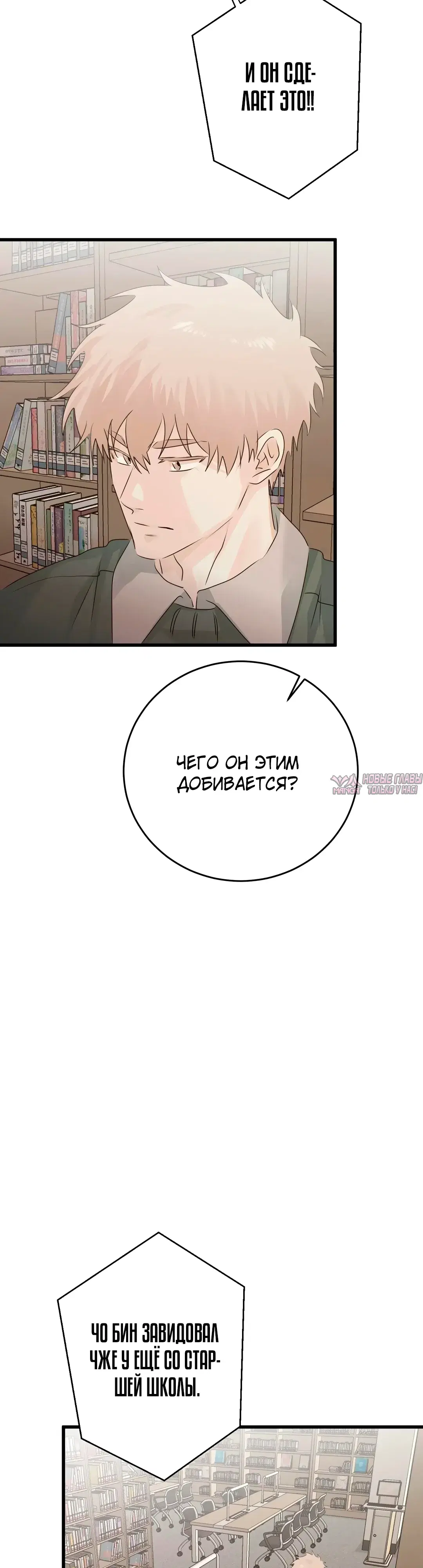 Page 28.000000000