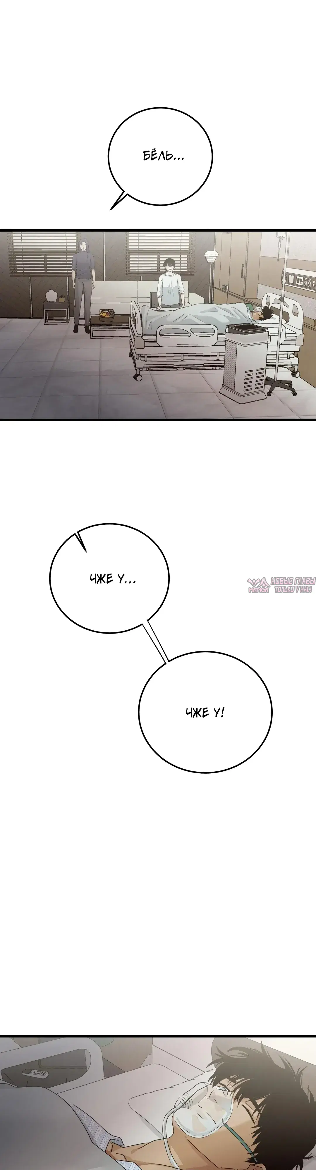 Page 28.000000000