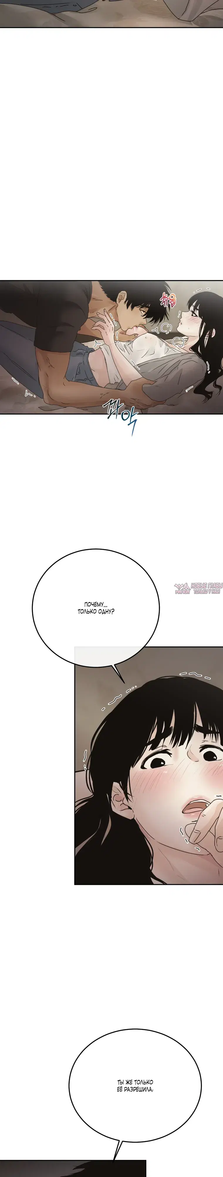 Page 28.000000000