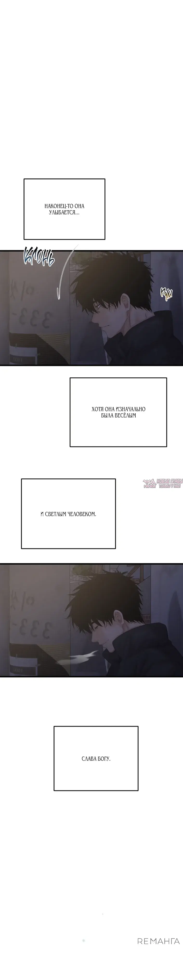 Page 29.000000000