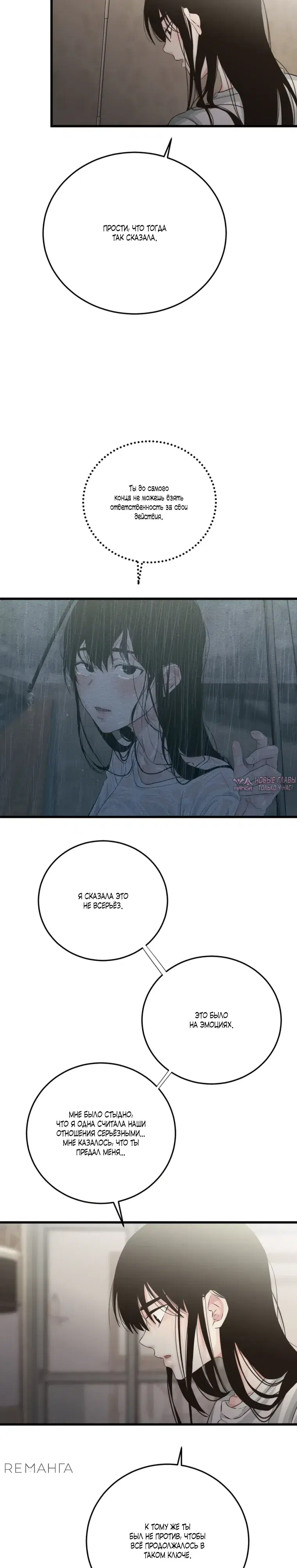 Page 29.000000000