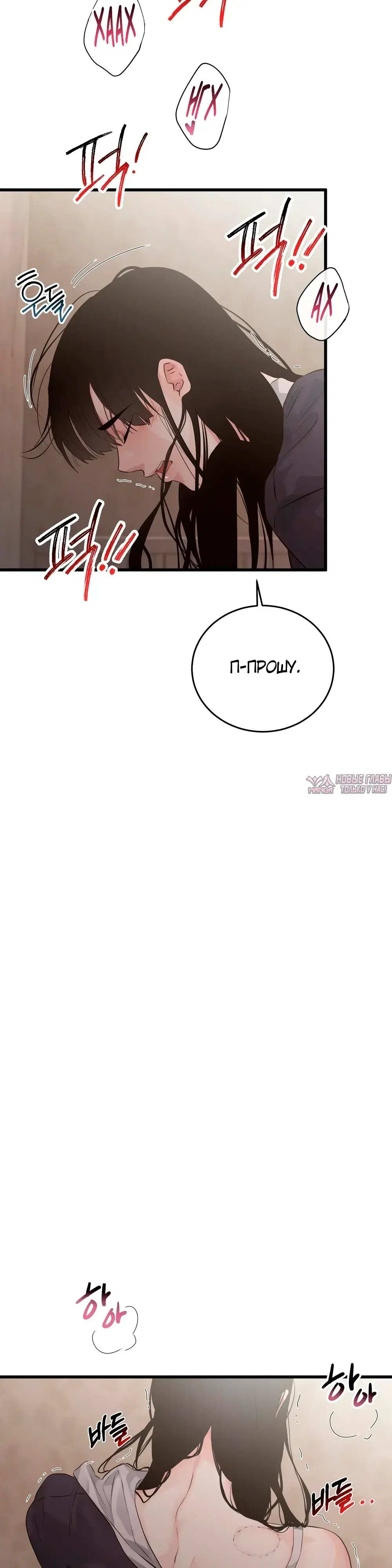 Page 29.000000000