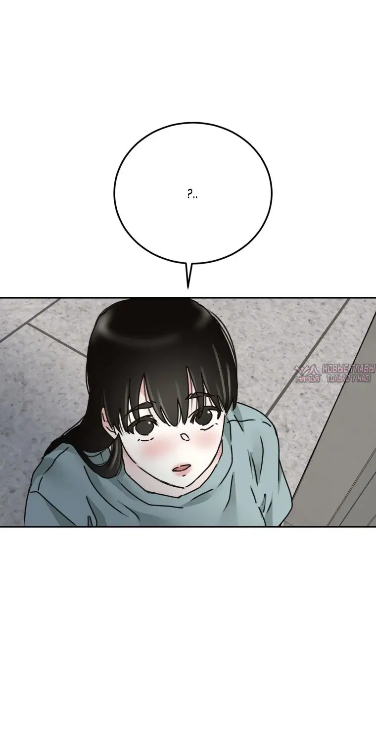 Page 29.000000000