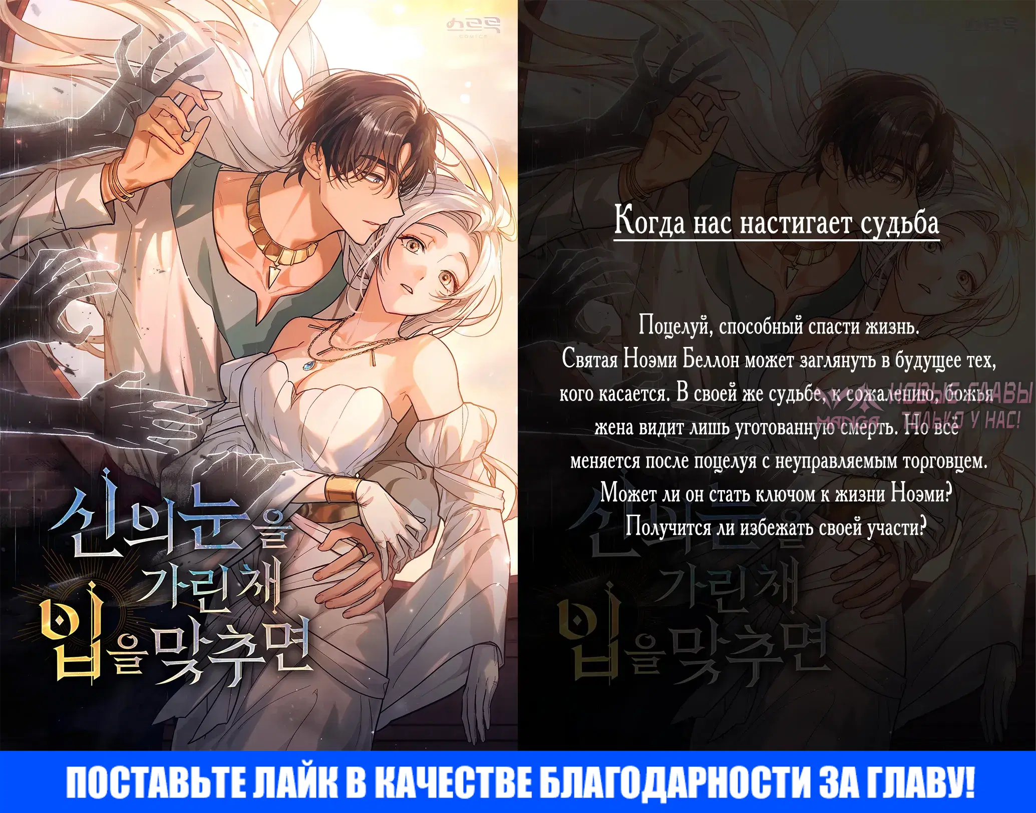 Page 29.000