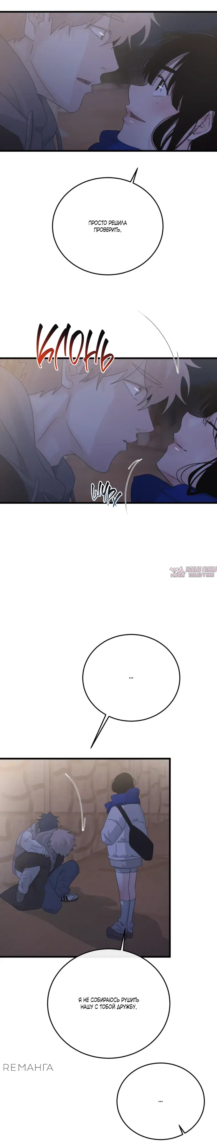 Page 20.000000000