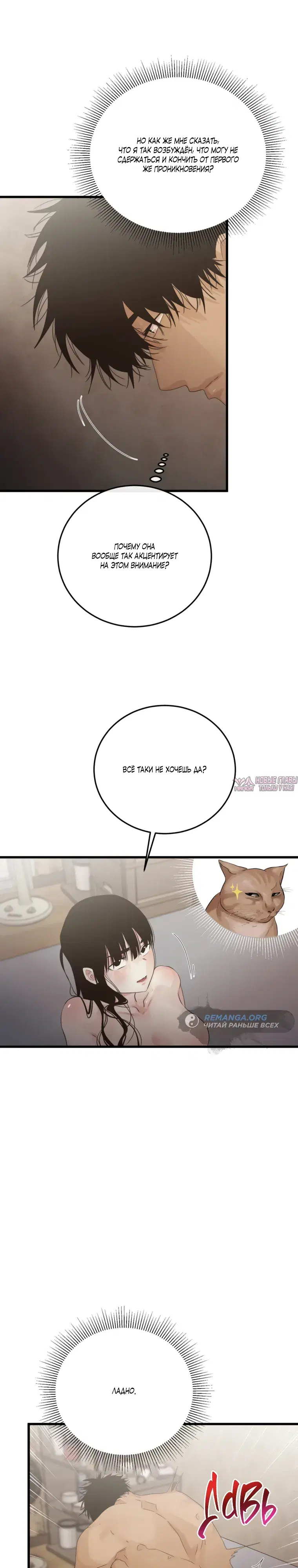 Page 20.000000000