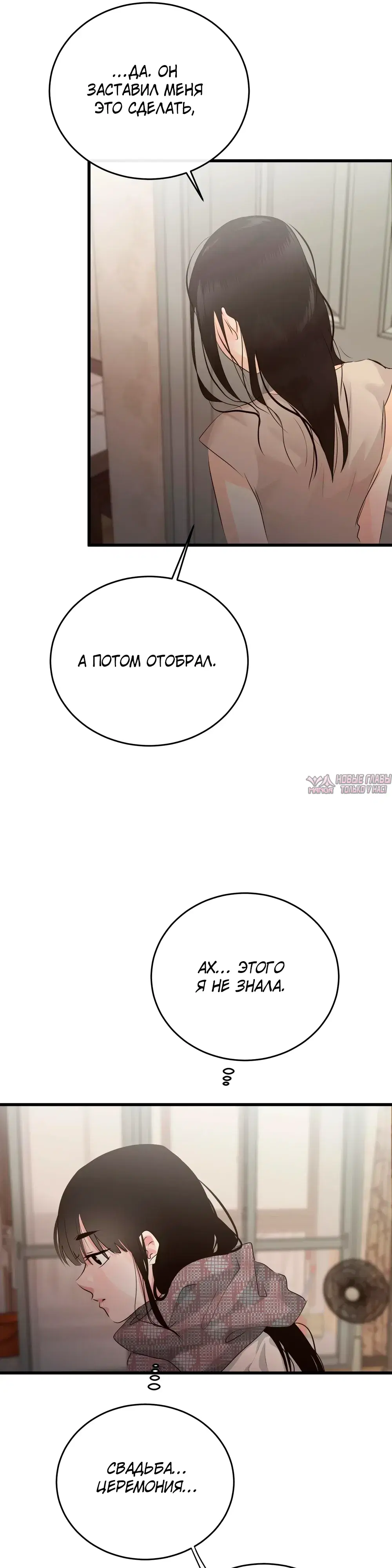 Page 20.000000000