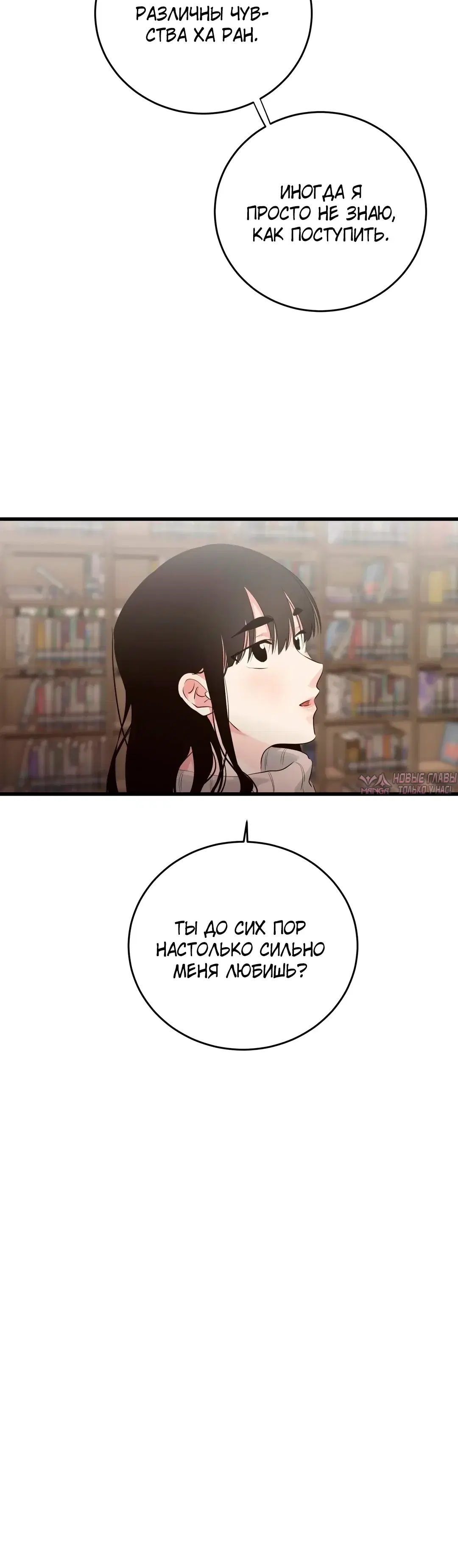 Page 20.000000000