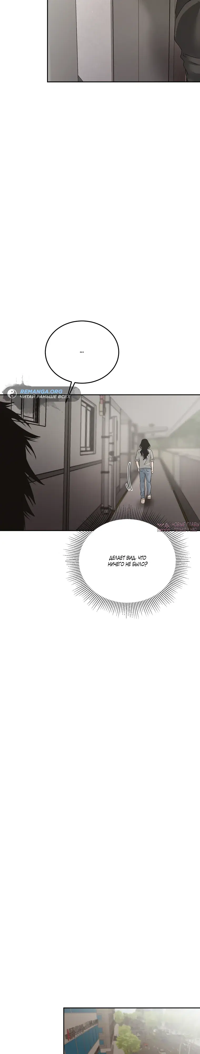 Page 20.000000000