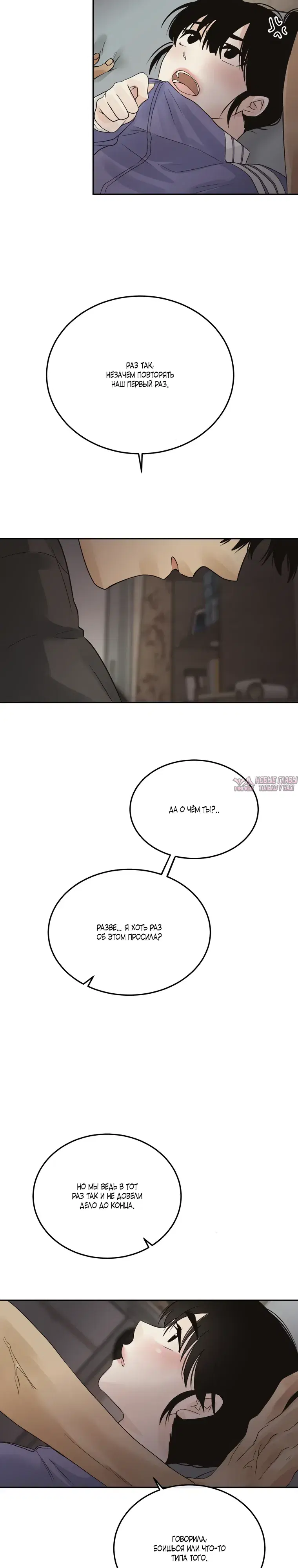 Page 20.000000000