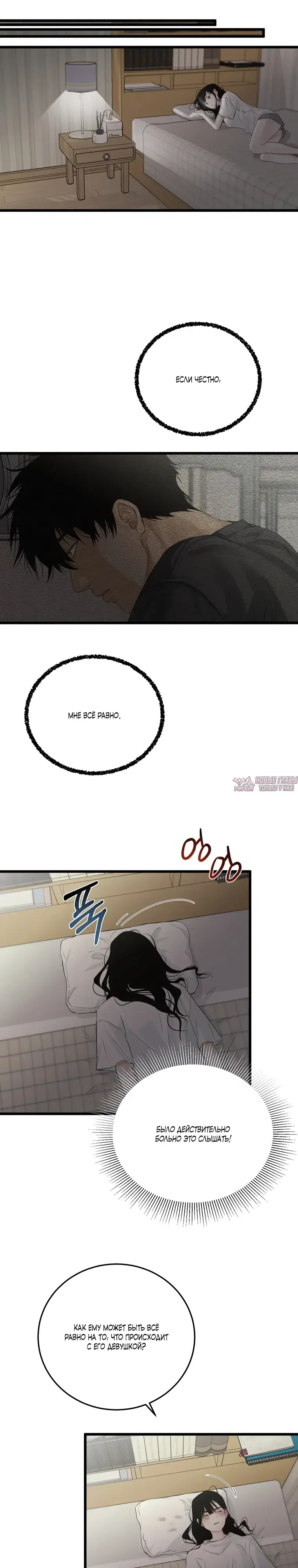 Page 20.000