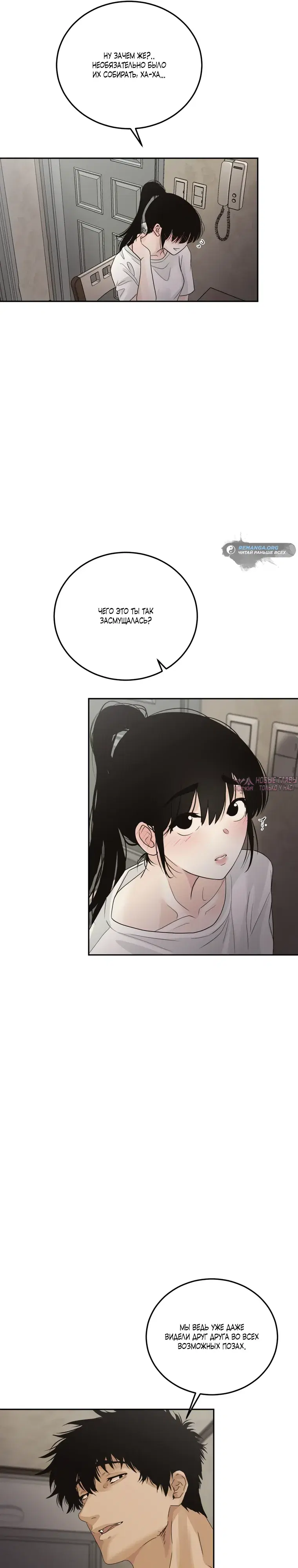 Page 20.000000000