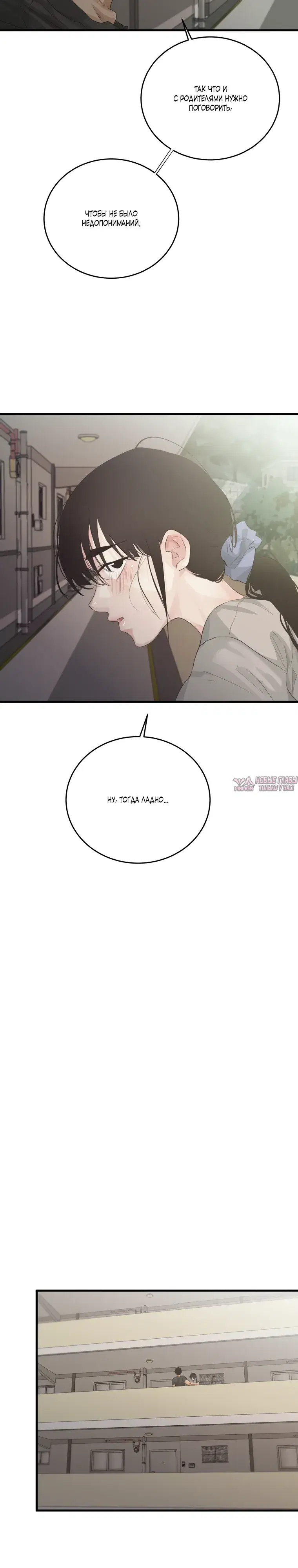 Page 21.000000000