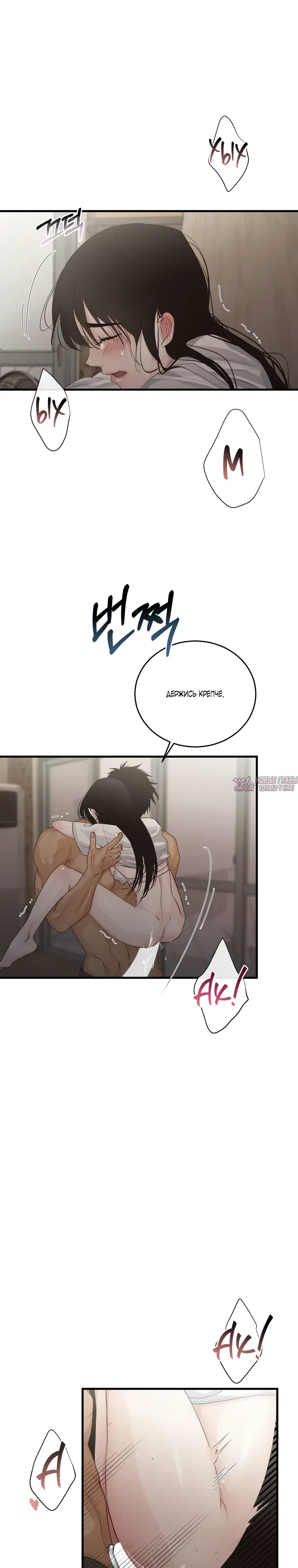 Page 21.000000000