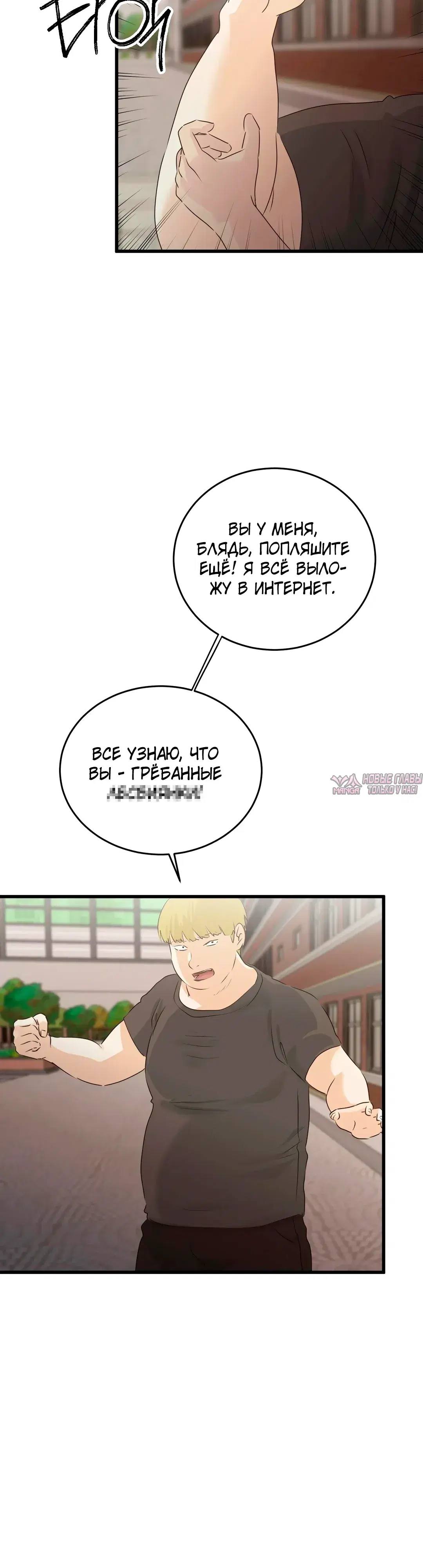 Page 21.000000000