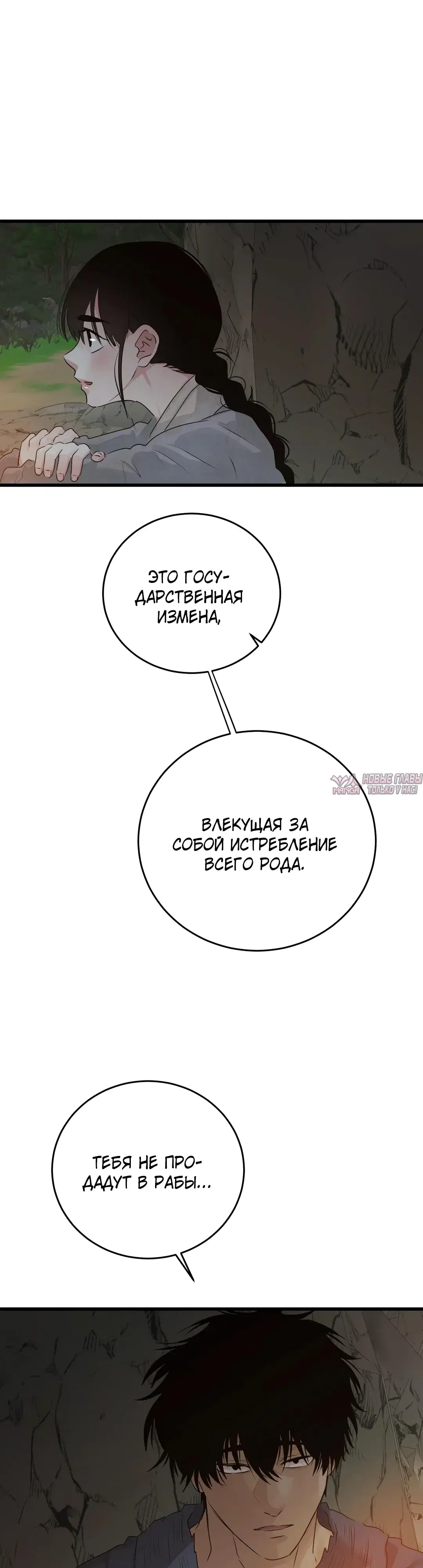 Page 21.000000000