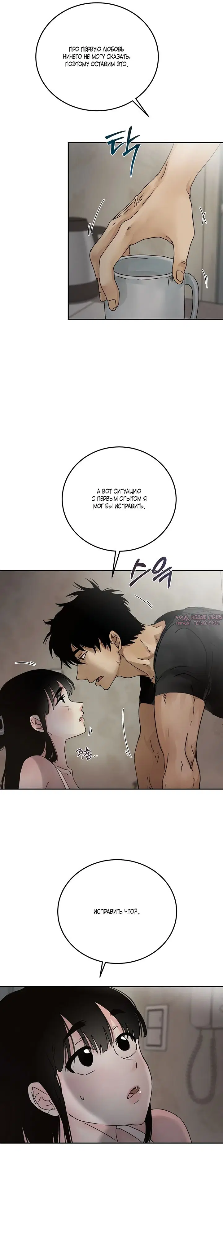 Page 21.000