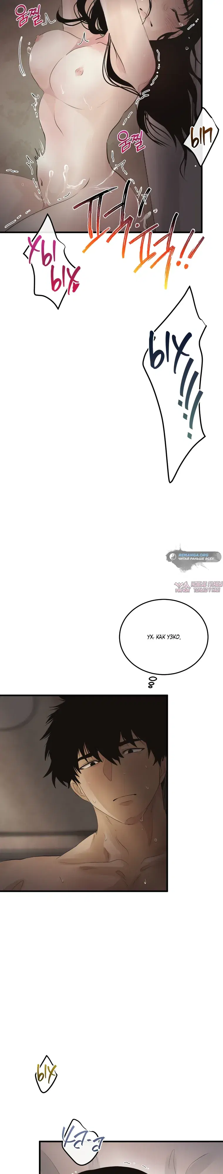 Page 21.000