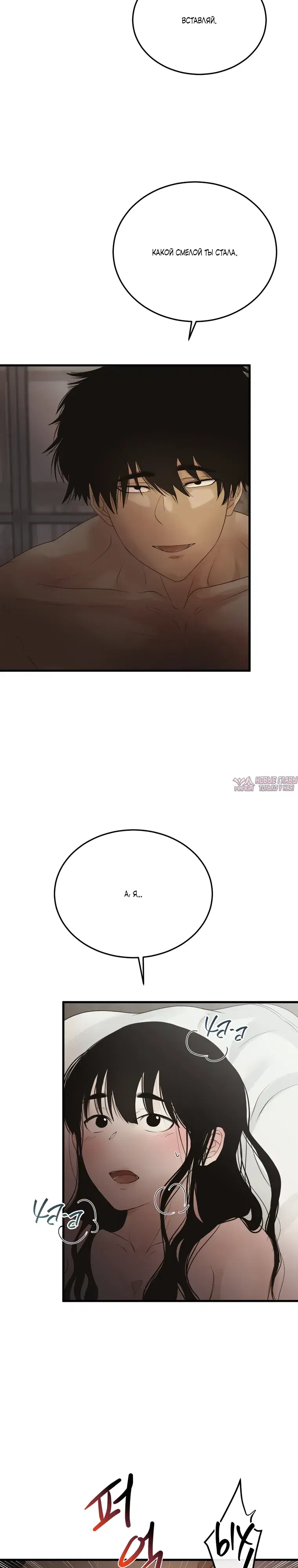 Page 21.000000000