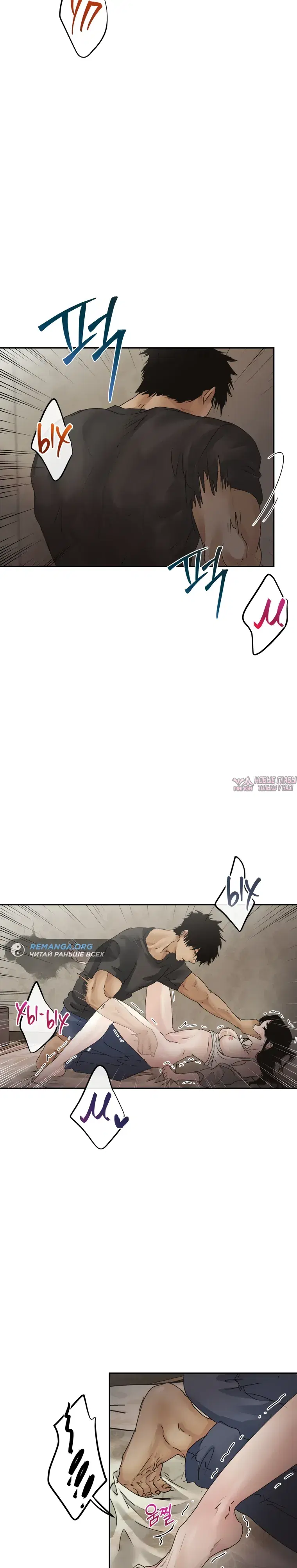 Page 21.000000000