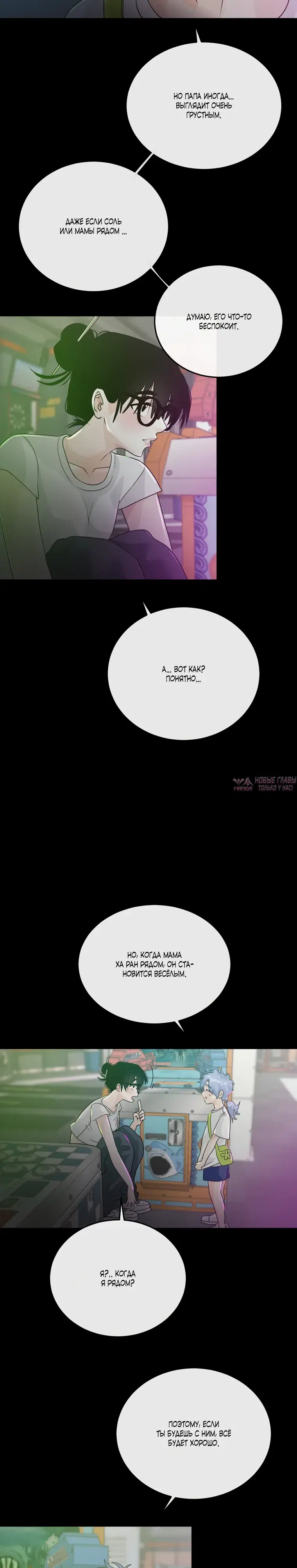Page 21.000000000