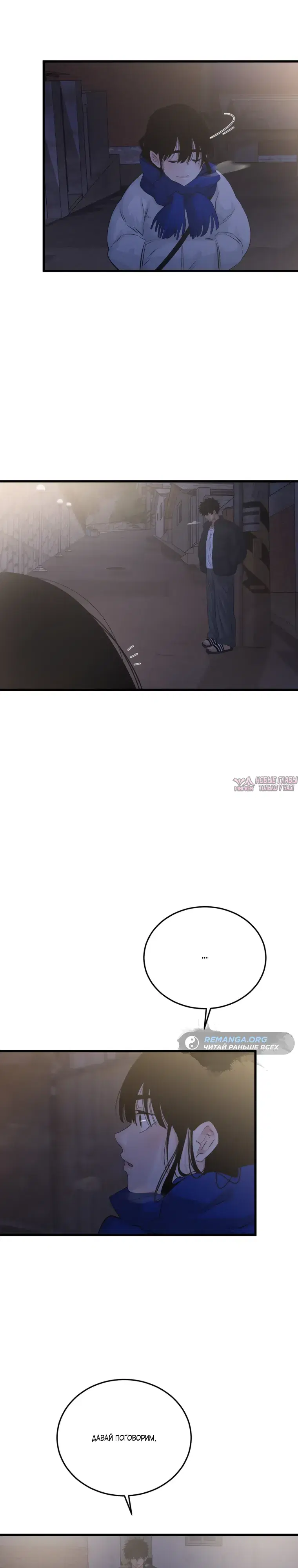 Page 22.000000000