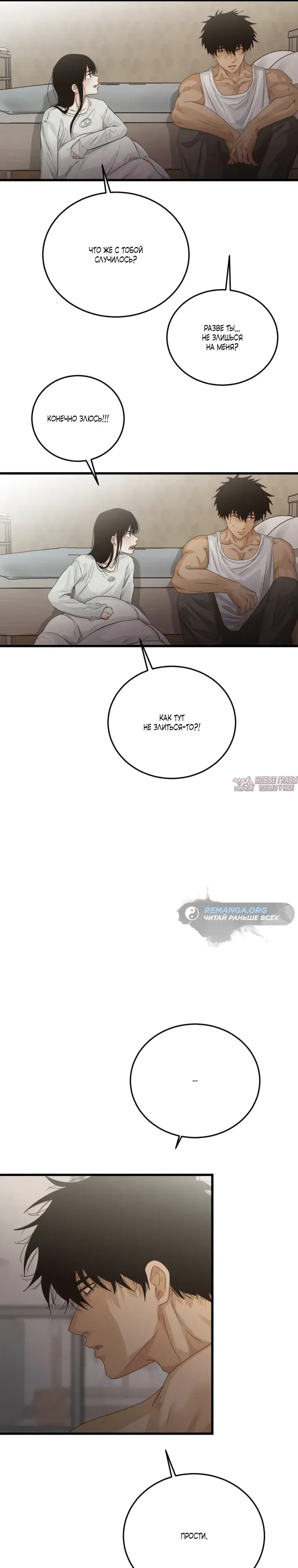 Page 22.000000000