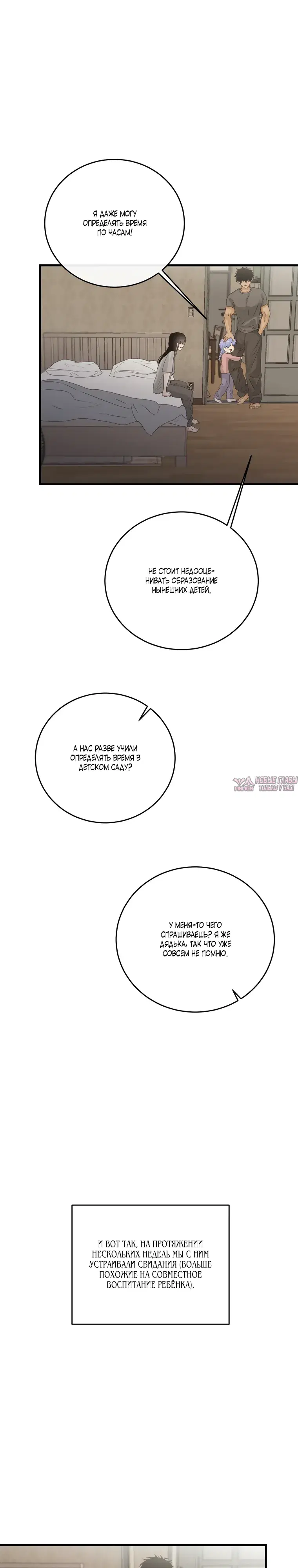 Page 22.000000000