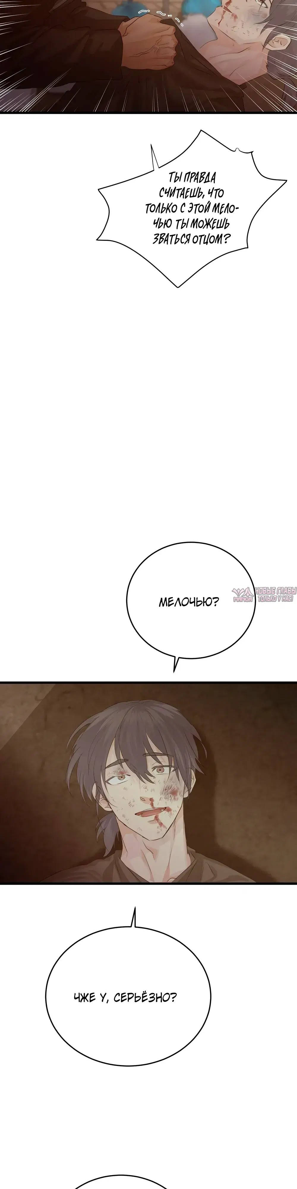 Page 22.000000000