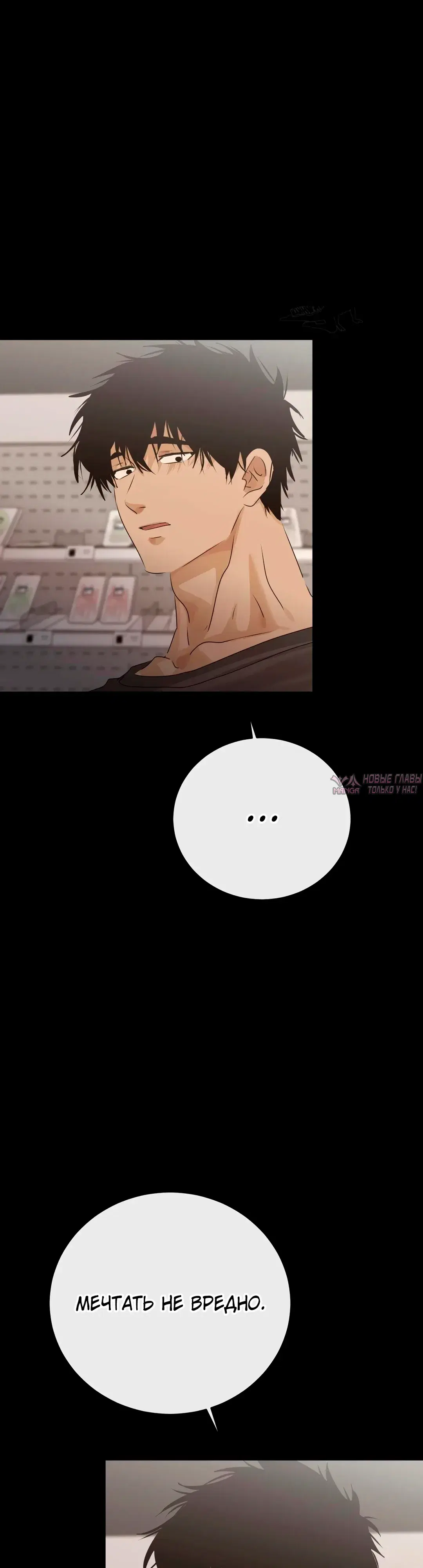 Page 22.000000000