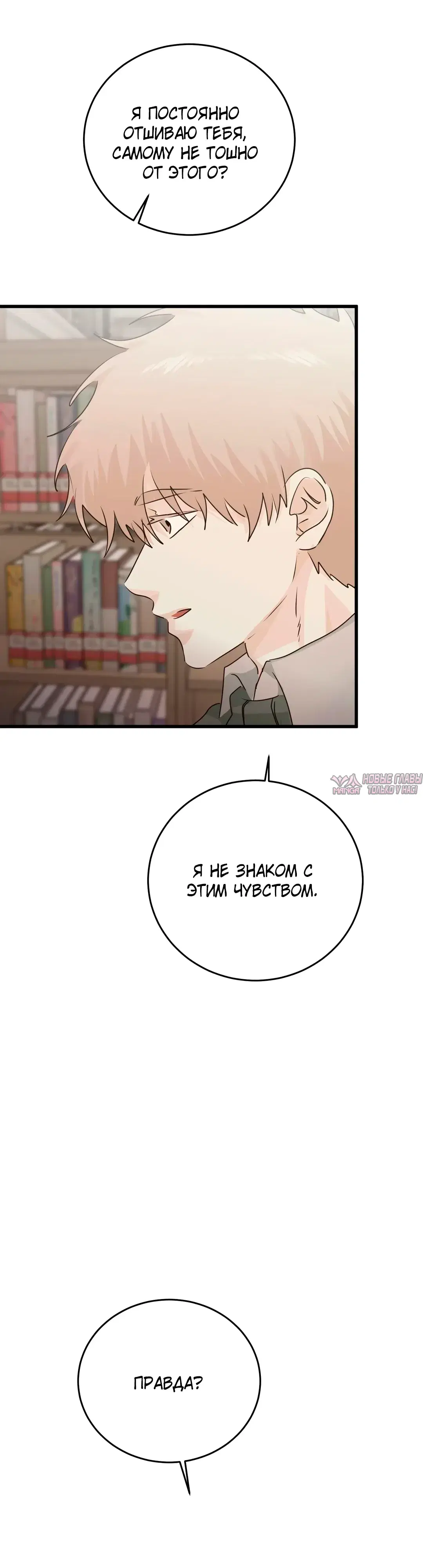 Page 22.000000000