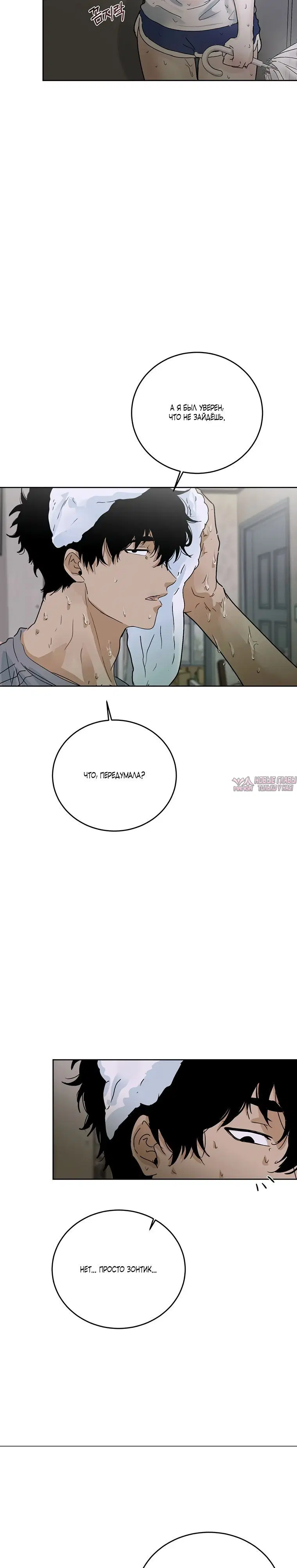 Page 22.000000000