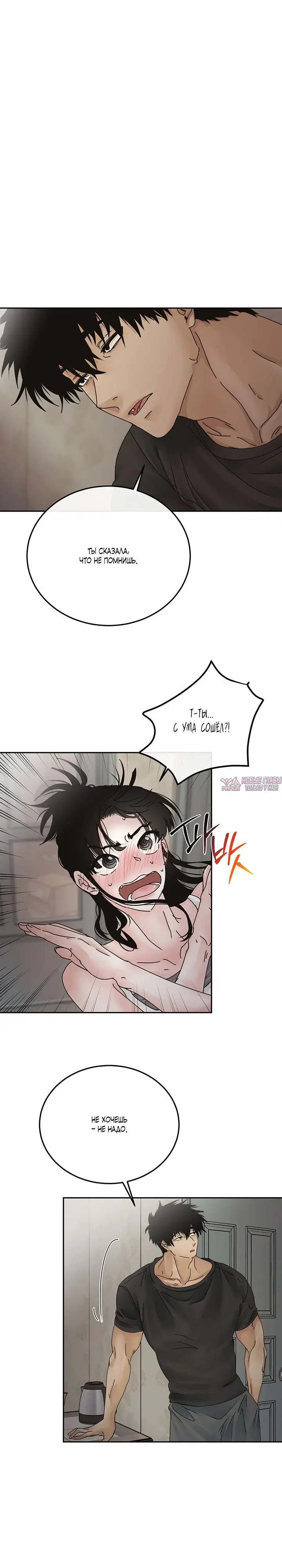 Page 22.000