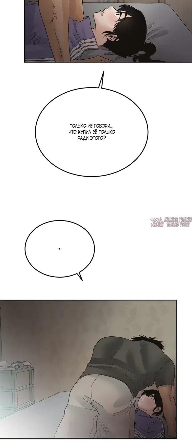 Page 22.000000000