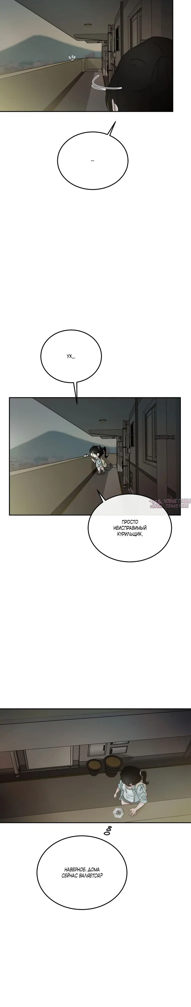 Page 22.000000000