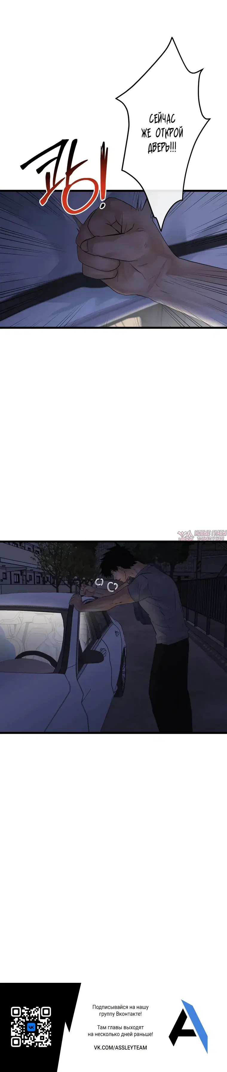 Page 23.000000000