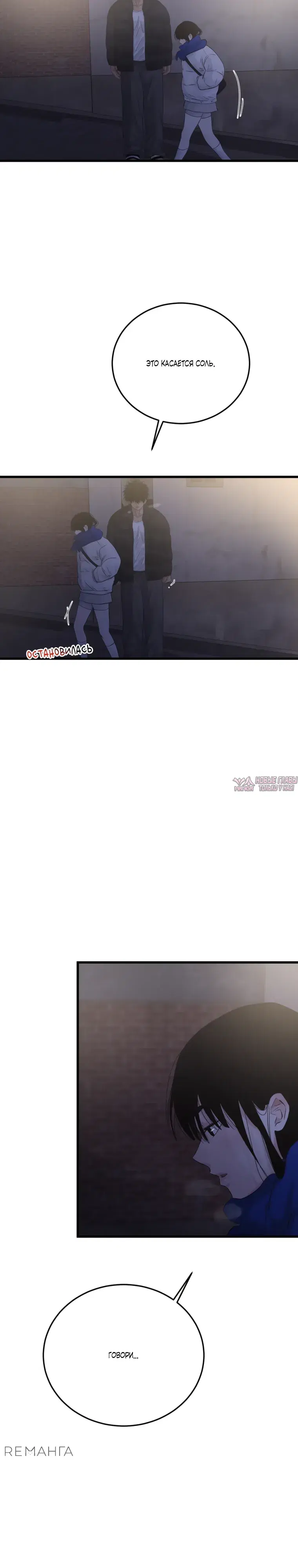 Page 23.000000000