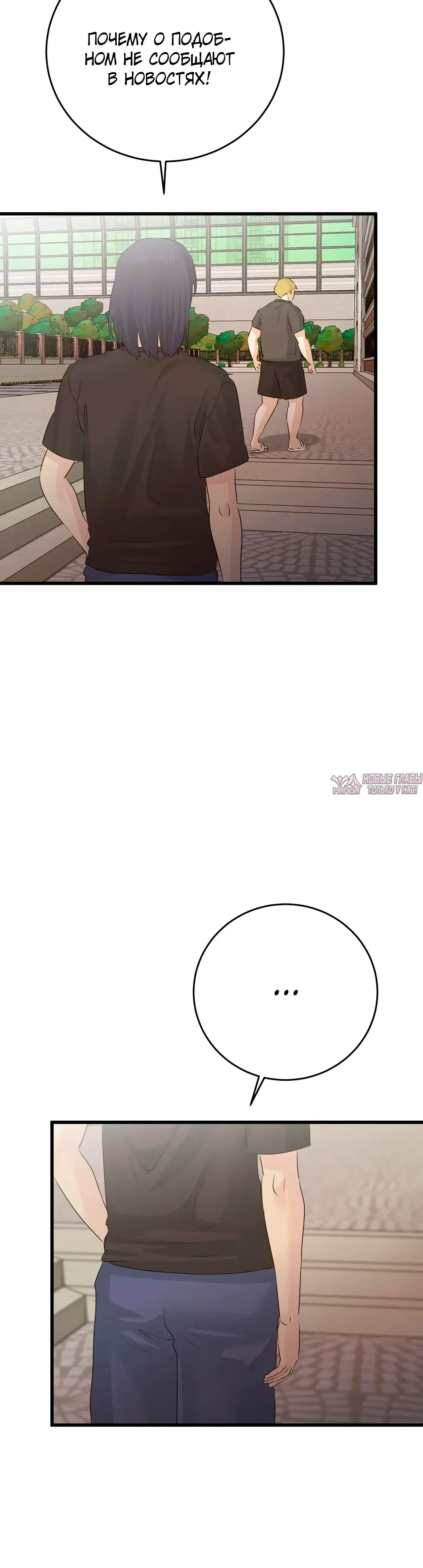 Page 23.000000000
