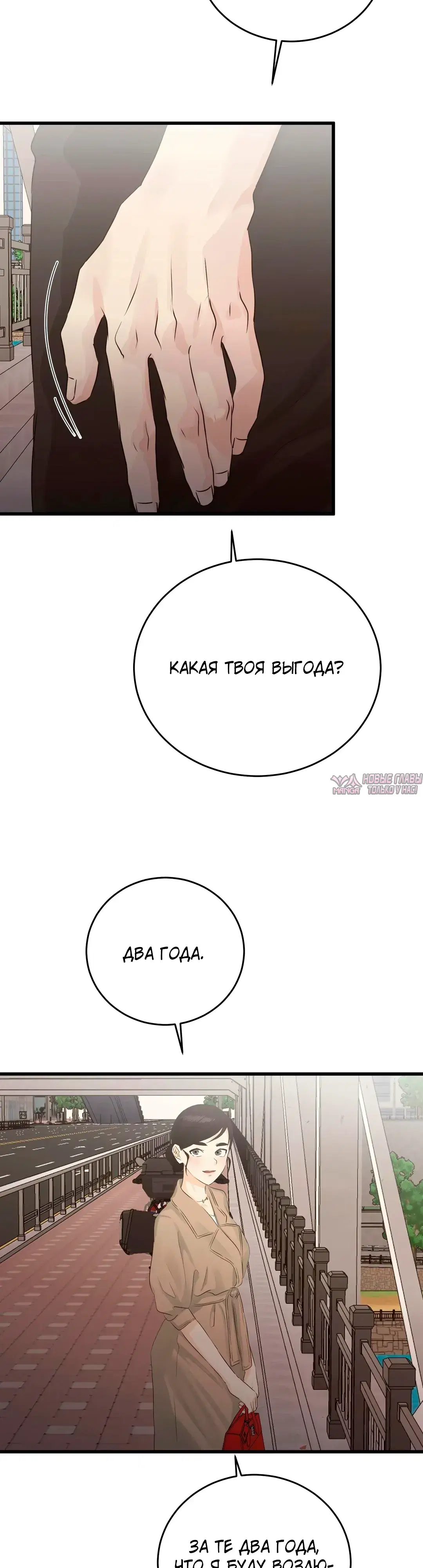 Page 23.000000000