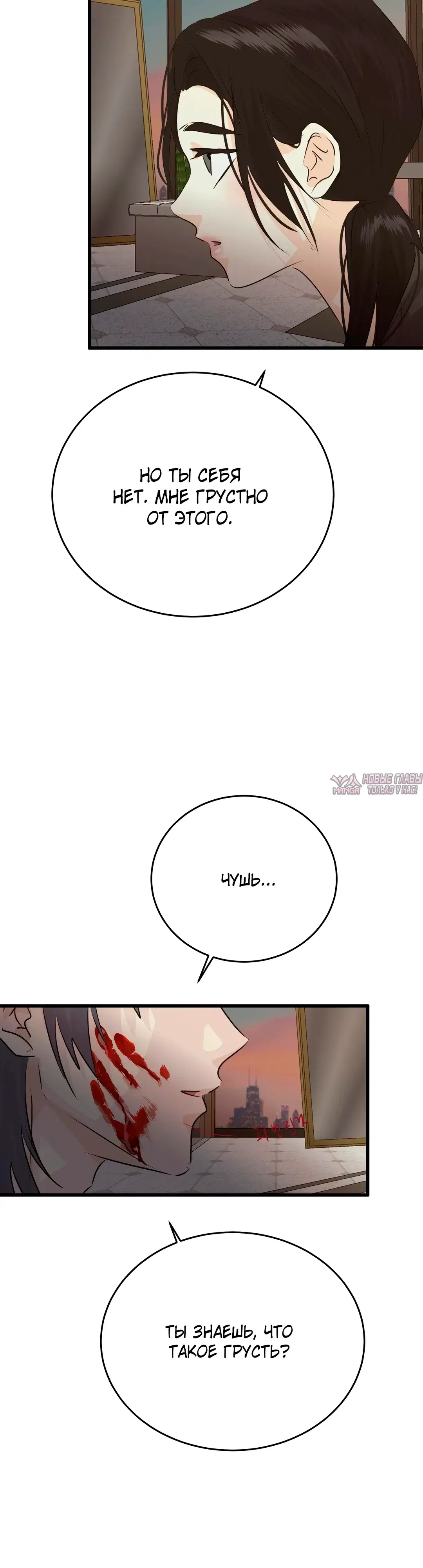 Page 23.000000000