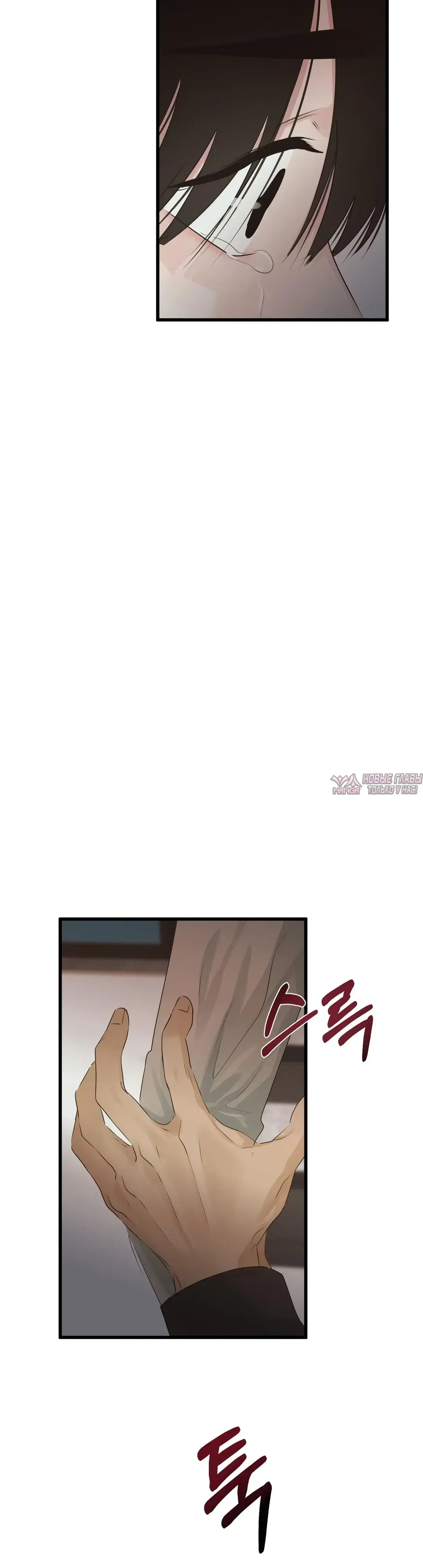 Page 23.000000000