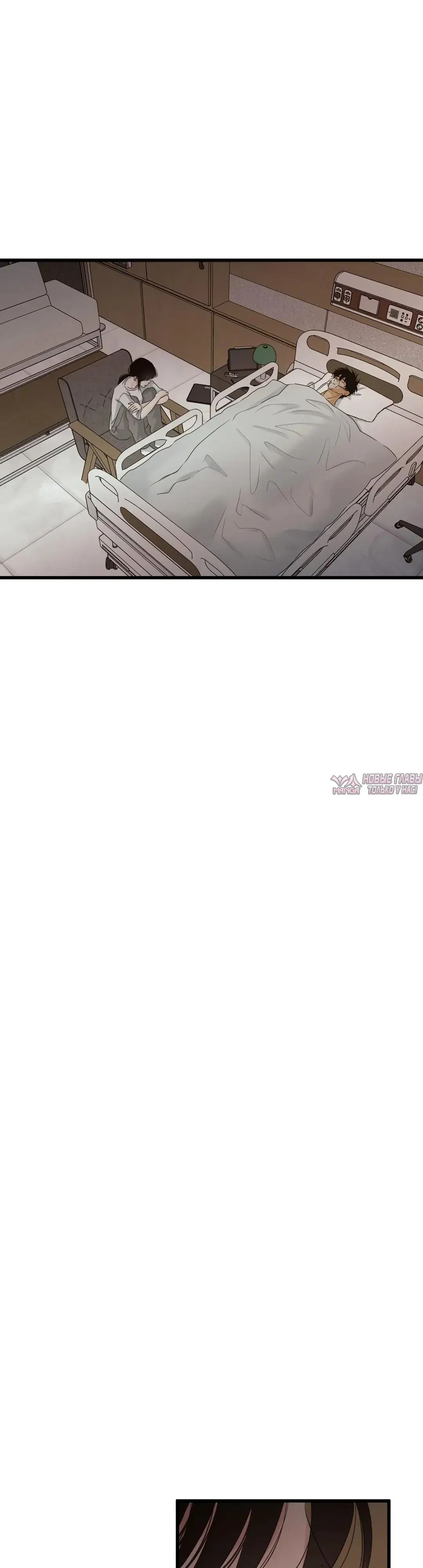 Page 23.000000000