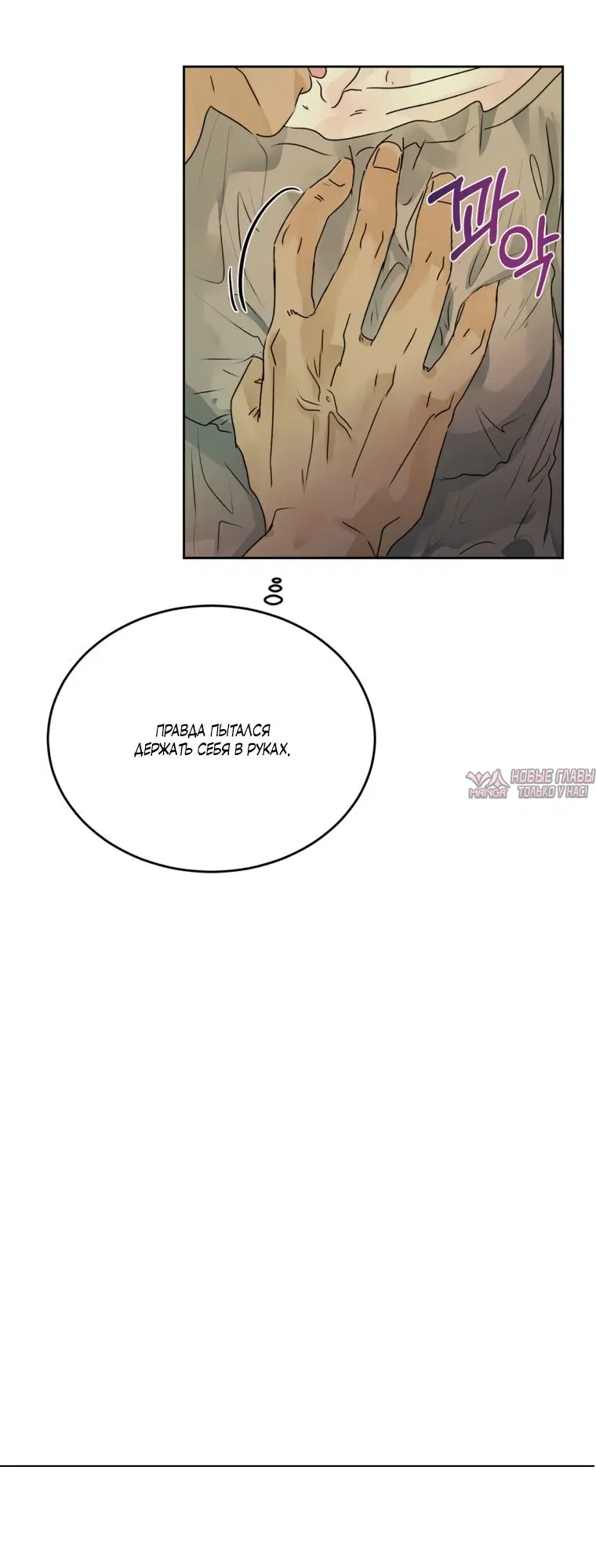 Page 23.000000000