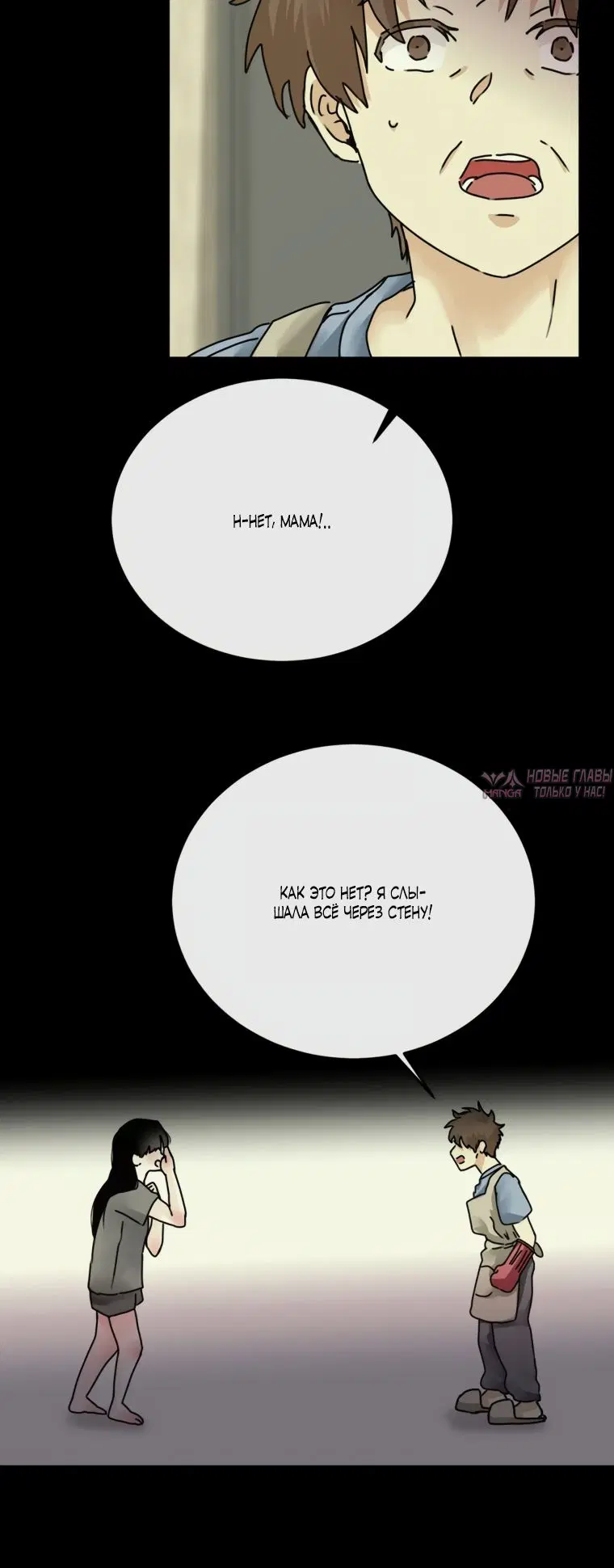 Page 23.000000000