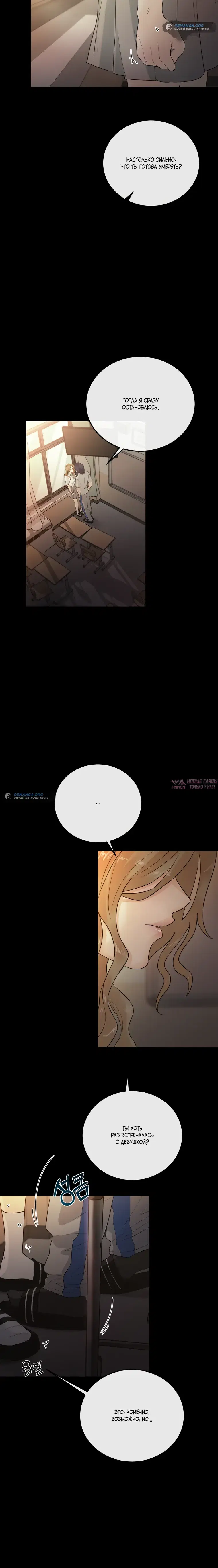 Page 23.000000000